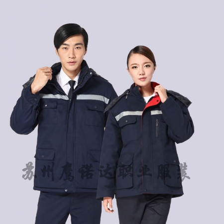 冬装工作服定做