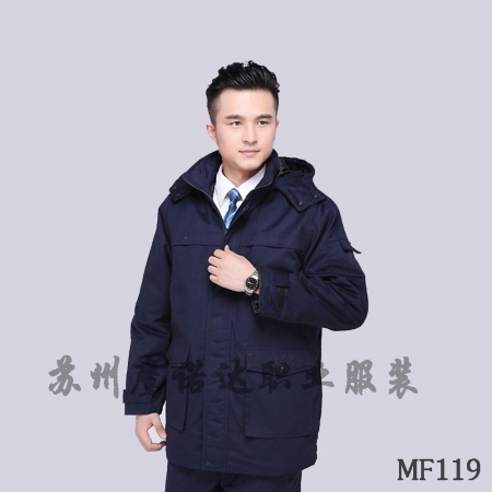 长袖工装定做