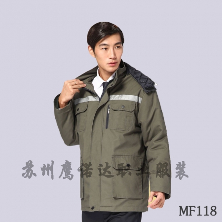 冬装工作服定做